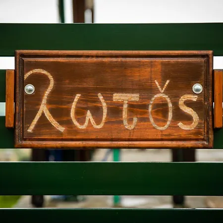 Orman Evi Lotos